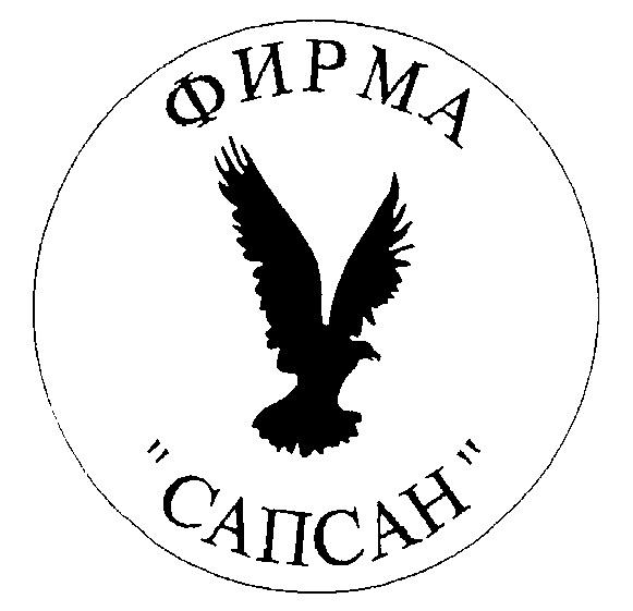 изображение из решения