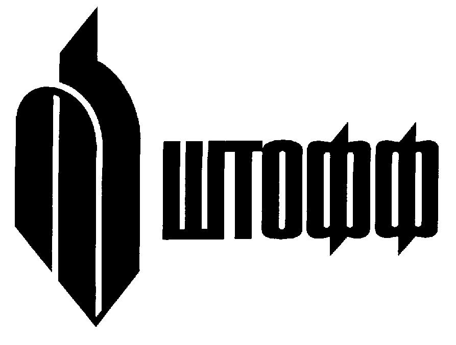 изображение из решения