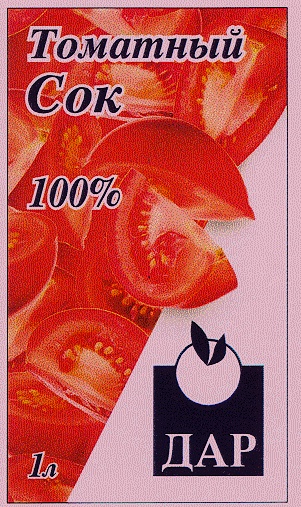 изображение из решения
