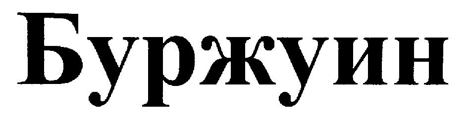 изображение из решения