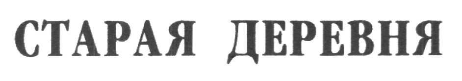 изображение из решения