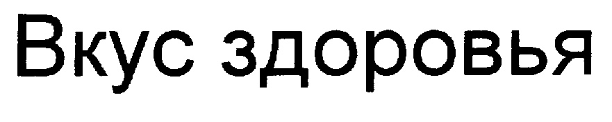 изображение из решения