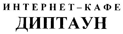 изображение из решения