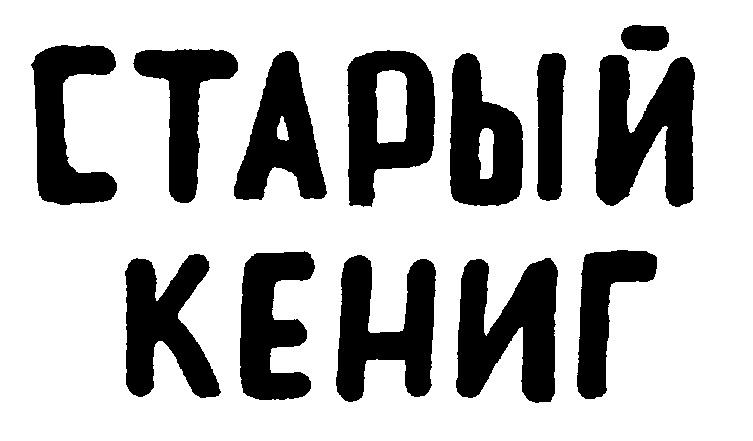 изображение из решения