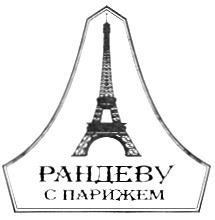 изображение из решения