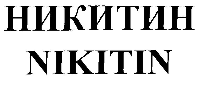 изображение из решения