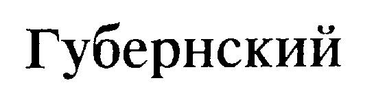 изображение из решения