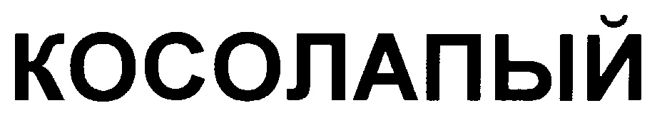 изображение из решения