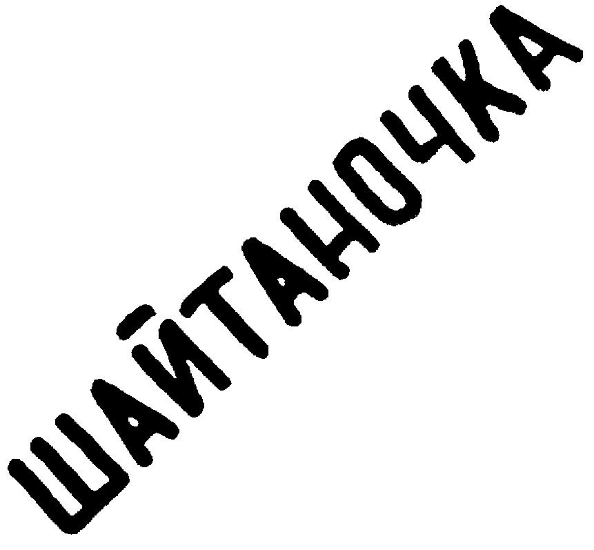 изображение из решения