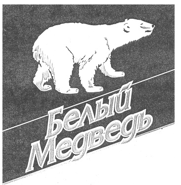изображение из решения