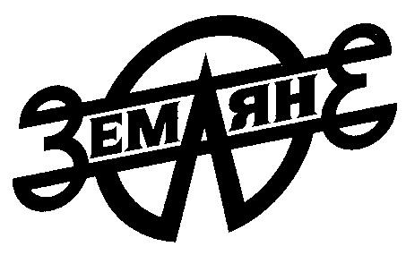 изображение из решения