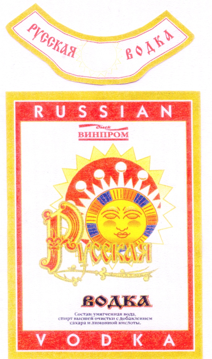 изображение из решения