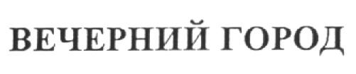 изображение из решения