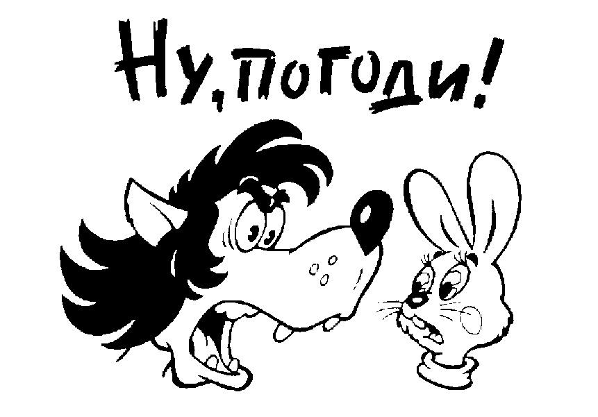 изображение из решения