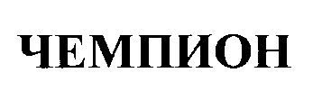 изображение из решения