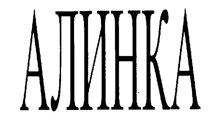 изображение из решения