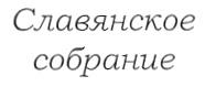 изображение из решения