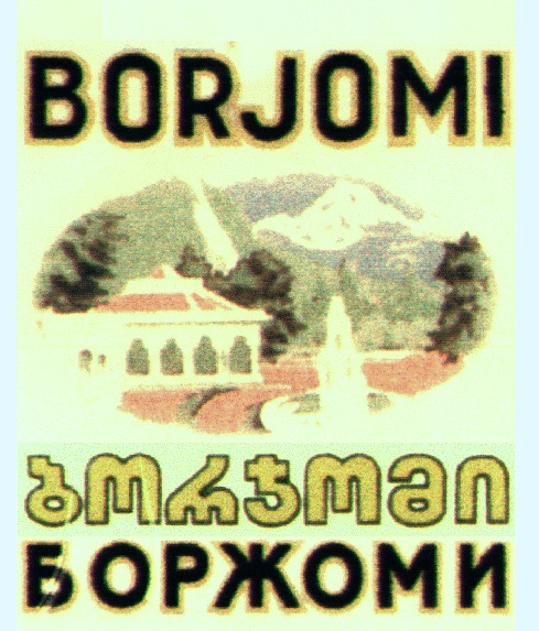 изображение из решения