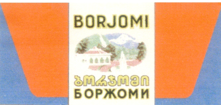 изображение из решения