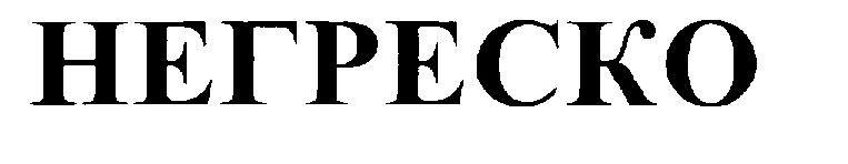 изображение из решения