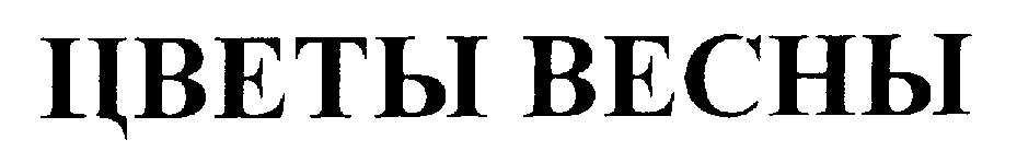 изображение из решения