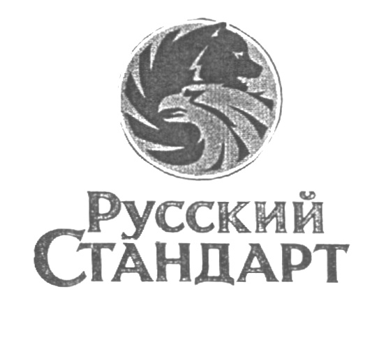 изображение из решения