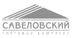 изображение из решения