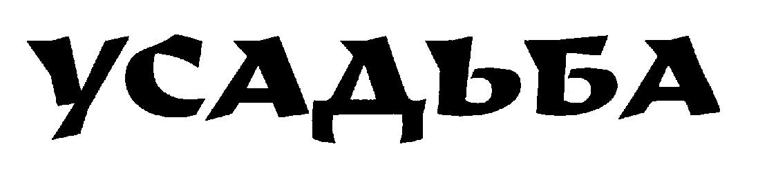 изображение из решения