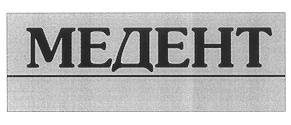 изображение из решения