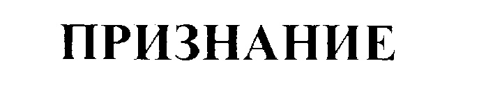 изображение из решения