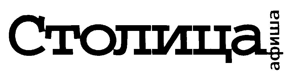 изображение из решения