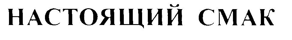 изображение из решения
