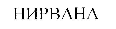 изображение из решения