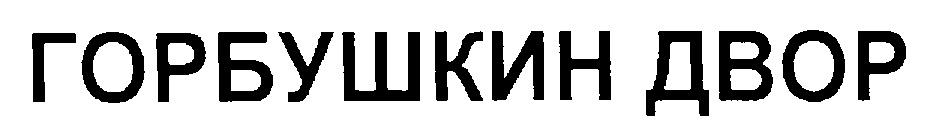 изображение из решения