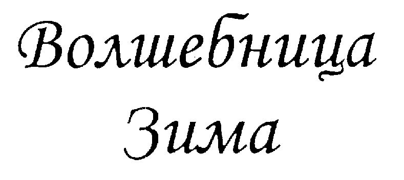 изображение из решения
