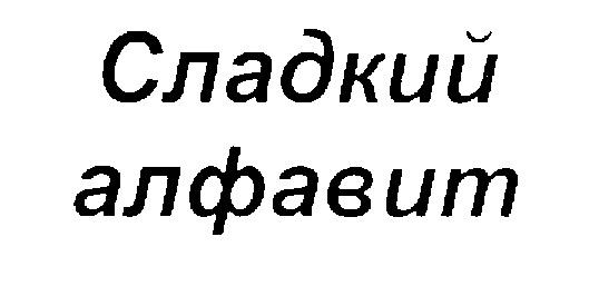 изображение из решения