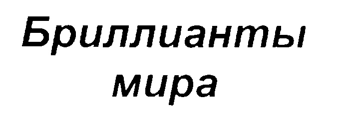 изображение из решения