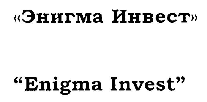 изображение из решения
