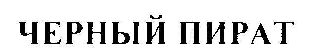 изображение из решения