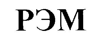 изображение из решения