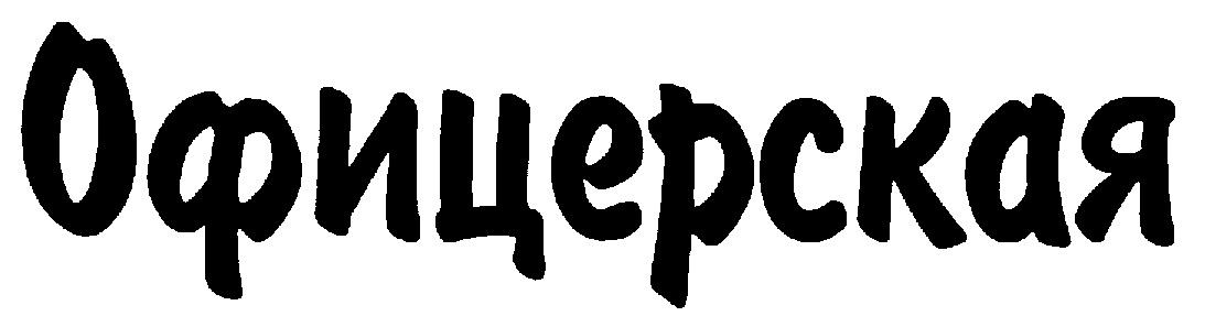 изображение из решения