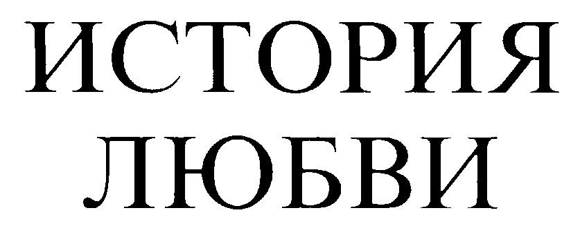 изображение из решения
