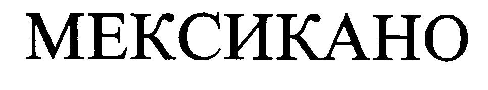 изображение из решения
