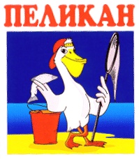 изображение из решения