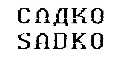 изображение из решения