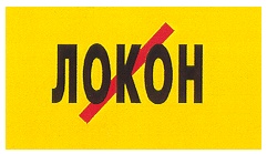 изображение из решения