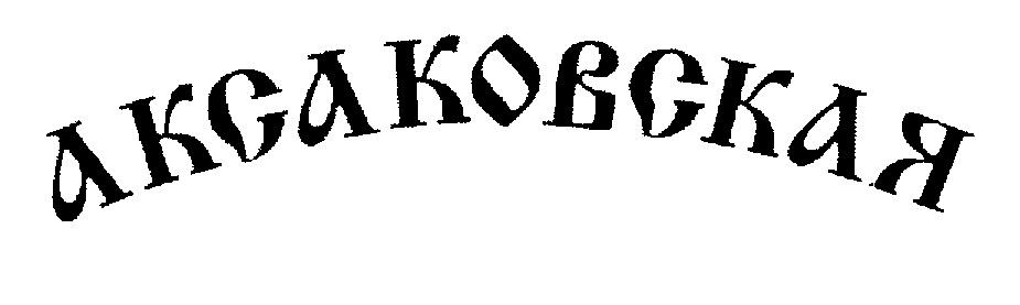 изображение из решения