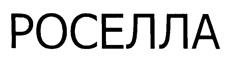 изображение из решения