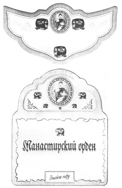 изображение из решения