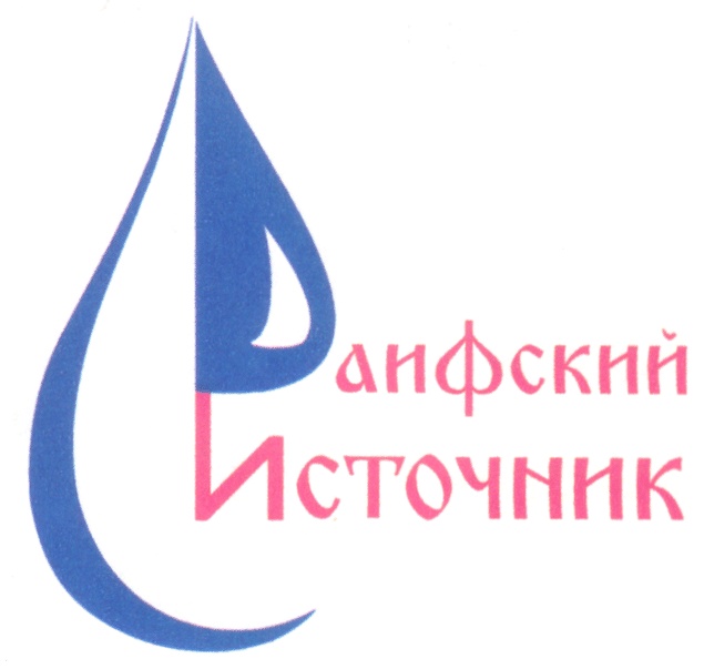 изображение из решения